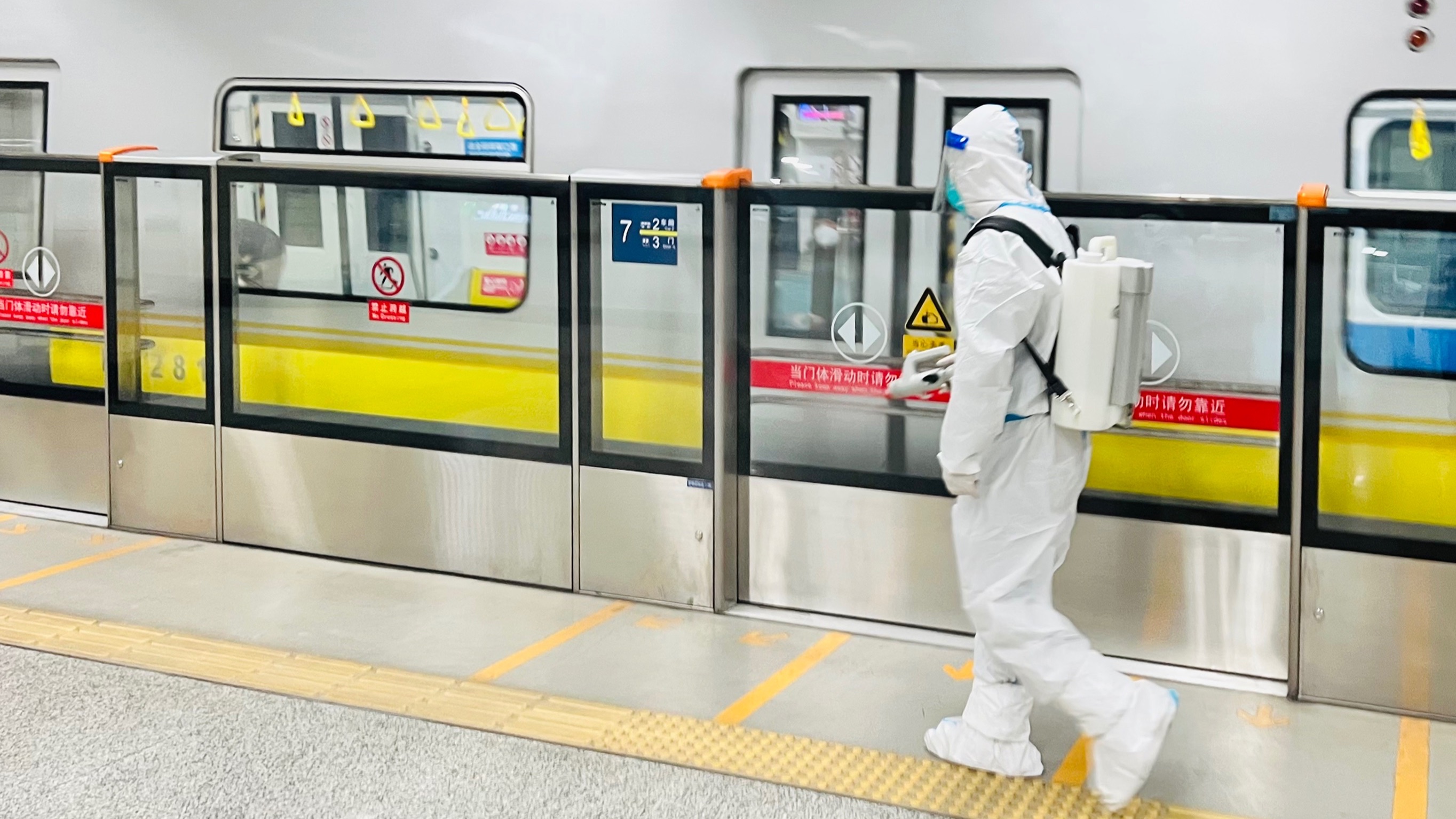 嚴格執(zhí)行消毒標準，為社會提供優(yōu)質(zhì)消毒服務