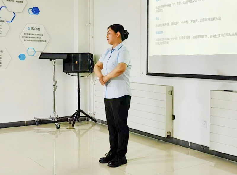 美汐清潔商學院