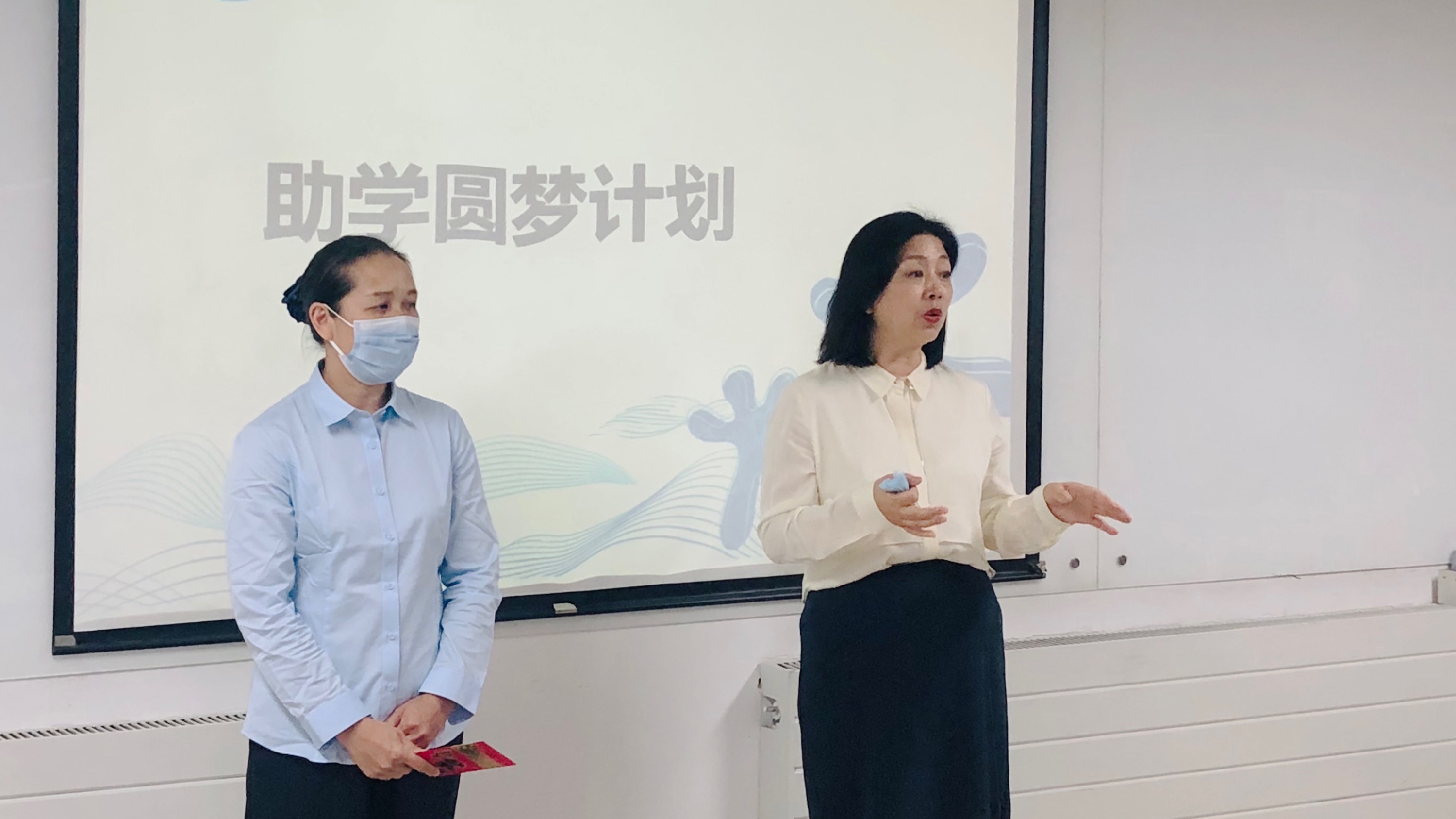 美汐愛(ài)心基金向員工子女發(fā)放助學(xué)金