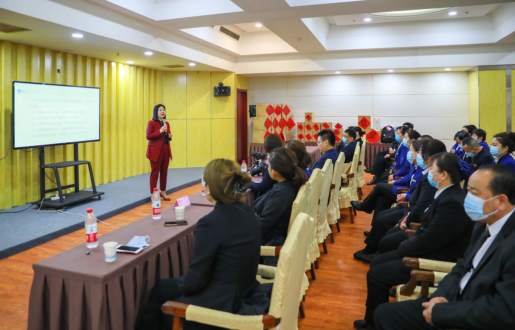 北京保潔公司,美汐清潔,企業年會,工作總結,年度目標