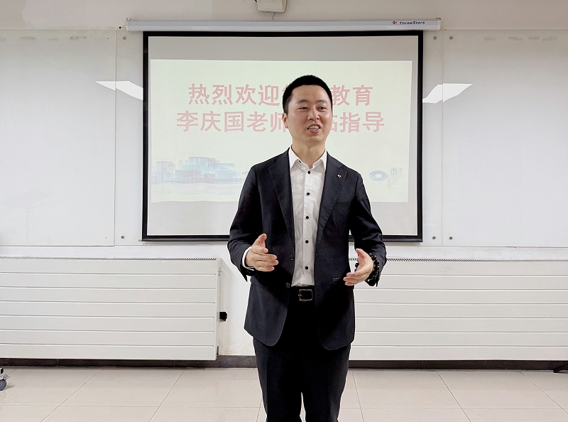 北京保潔公司, 美汐清潔