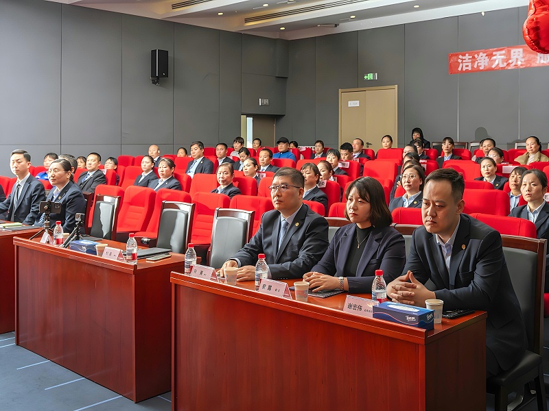 美汐年會,北京保潔公司,美汐環境