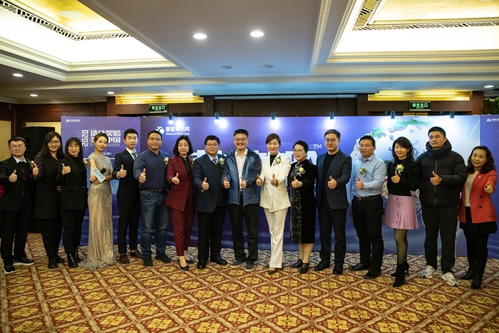 【2020清潔笑臉，美麗中國】最具影響力保潔企業