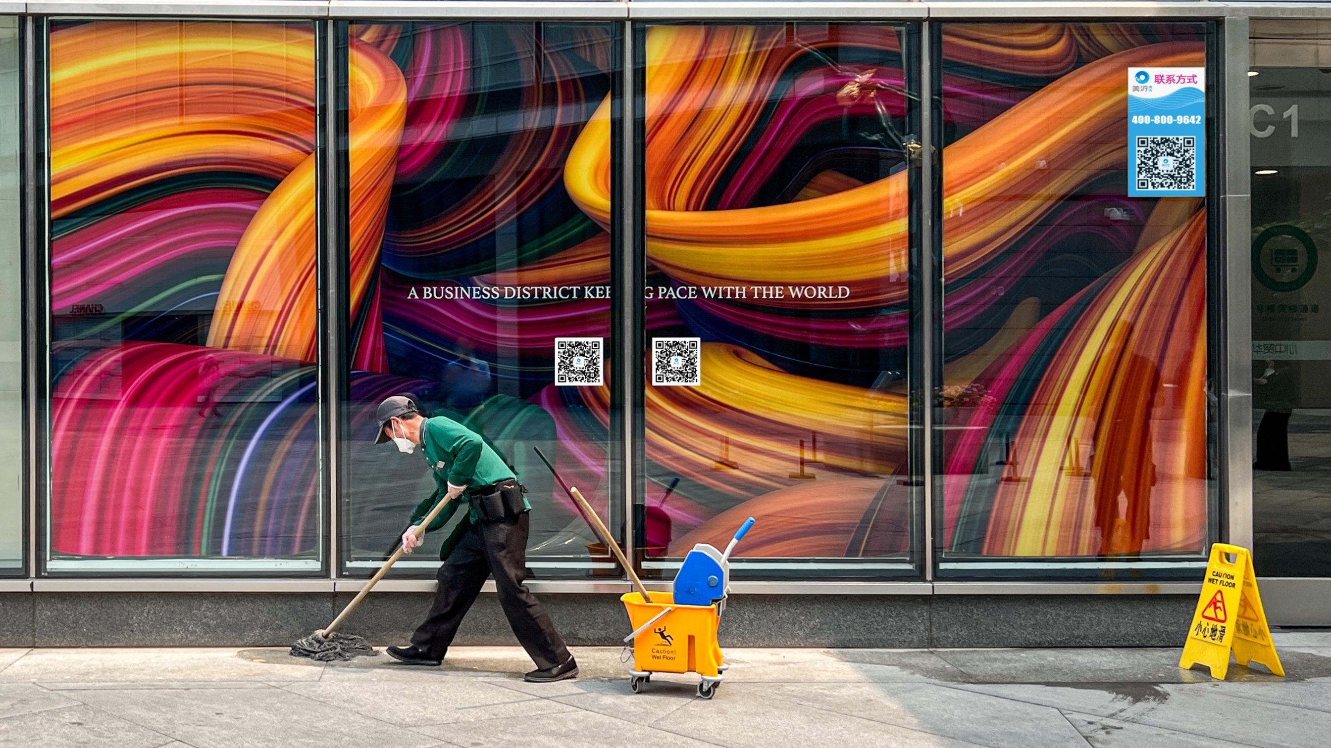 專業(yè)保潔公司怎樣正確使用告示牌？